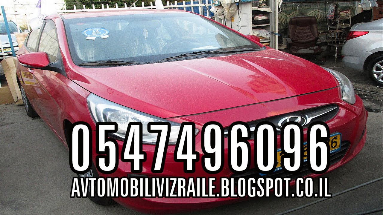 Автомобили в орле автосалоны