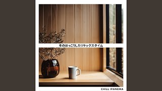 Sounds for the Brew (Key Db Ver.)