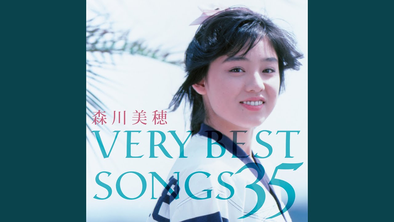 音楽 今井の日記 音楽 今井の日記