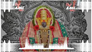 AAI AMBE JAGDAMBE - EDM MIX - DJ AMIT BELGAUM