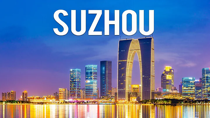 Suzhou China: 9 Best Things To Do In Suzhou China in 2024