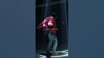 حالات واتس بربري مروان بابلو 