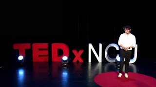 當你還沒跨出第一步你還是零分 Get Out of the Comfort Zone | 林 子安 | TEDxNCU