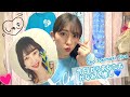 【大好き】今日からあなたもかなみん推し💙【辻野かなみ】