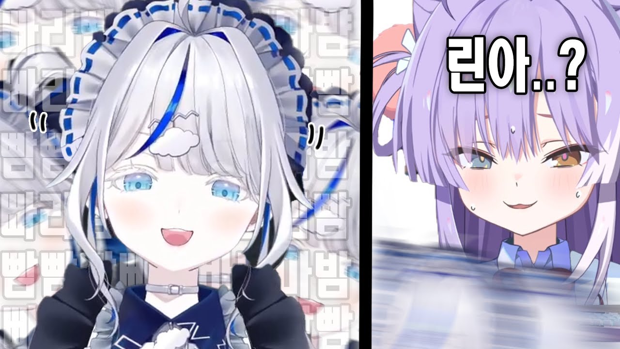 린이 이상하다 자꾸 혼자 흥얼거린다..