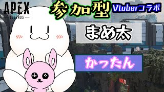 【APEX/参加型】ランクαクワッズ！人外Vtuberの面白コラボ♪【#Vtuber/かったん】