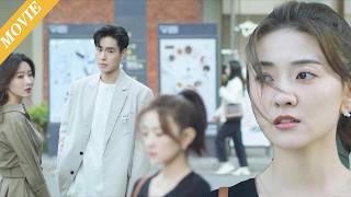 Download Lagu 💖【MOVIE】妻子發現丈夫和前女友還有聯繫，她轉身離開，他後悔來不及！ #伦理 #电视剧 MP3