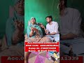 Kidney patient needs financial help for treatment | Kashmir Youth News |