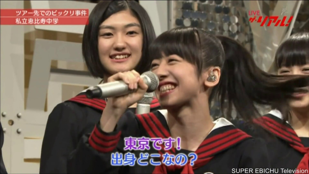 山本彩×エビ中 「 関西のおでんは○○が入ってない！？」【私立恵比寿中学】