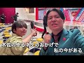 【MV】木佐と私のストーリー【ちろるの脳内の歌】