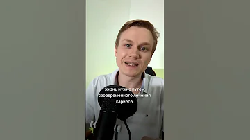 Чем лучше живой зуб?
