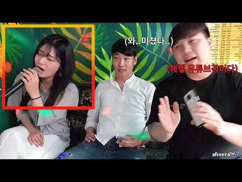 [STV] 슈퍼스타K 출신의 여성분이 노래를 불러주러 왔습니다!