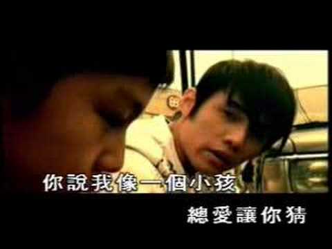 mv