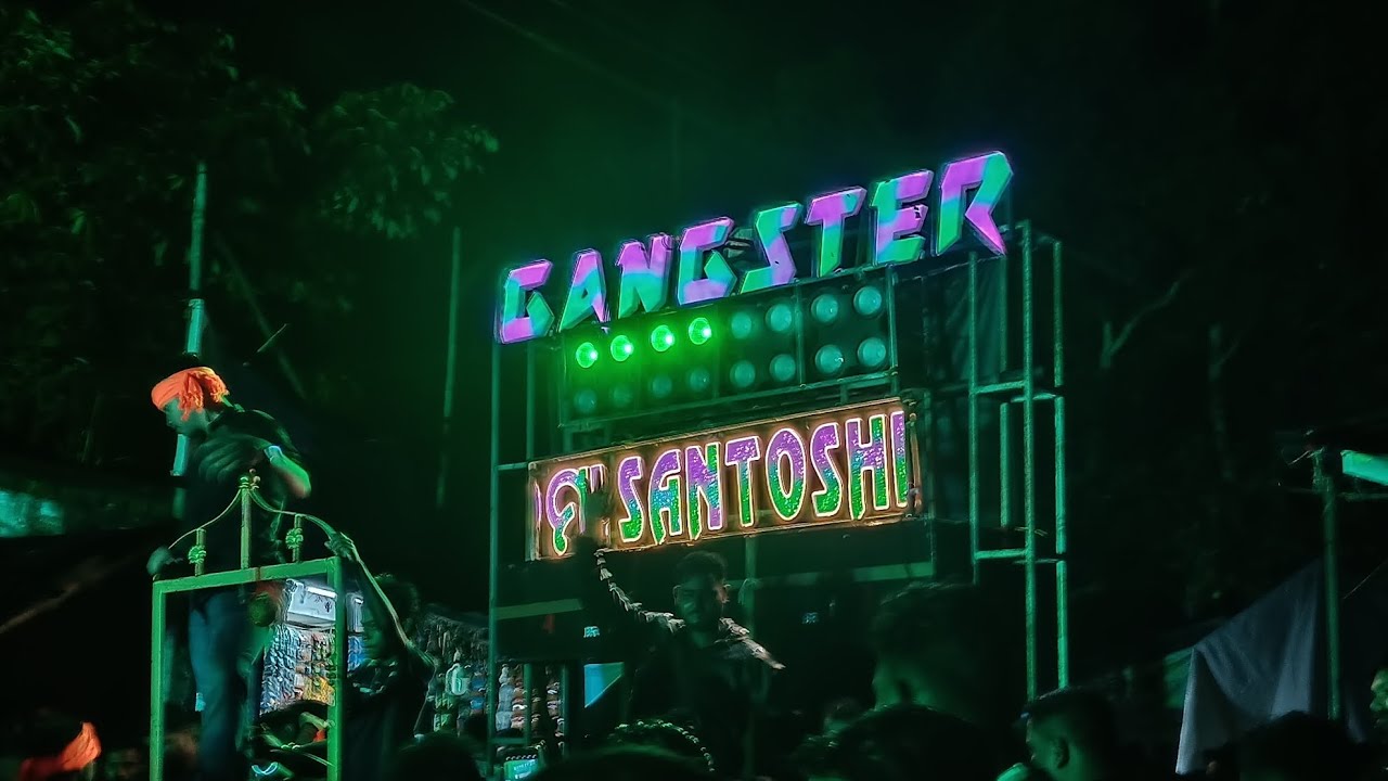 ASUCHI AMA SAHI MEDHA ASUCHI 🔥🕺🏻 ||MAA SANTOSHI MUSICAL || BASS KING 👑||BERHAMPUR,GANJAM #trending