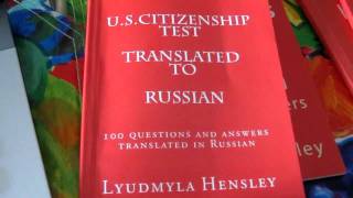 ПРАВИЛА ДОРОЖНОГО ДВИЖЕНИЯ США (АМЕРИКИ) НА РУССКОМ ПРАВИЛА ДОРОЖНОГО ДВИЖЕНИЯ США (АМЕРИКИ) НА РУССКОМ