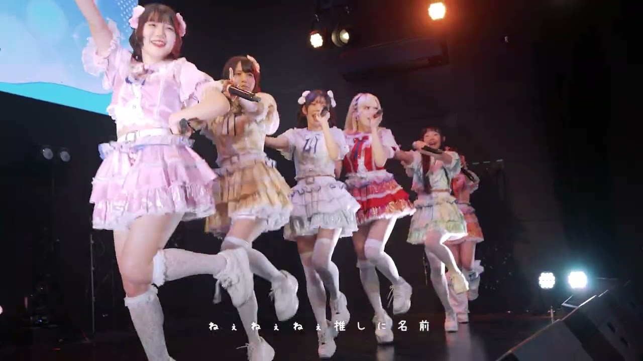 ライブMV】コールを止めないで - YouTube