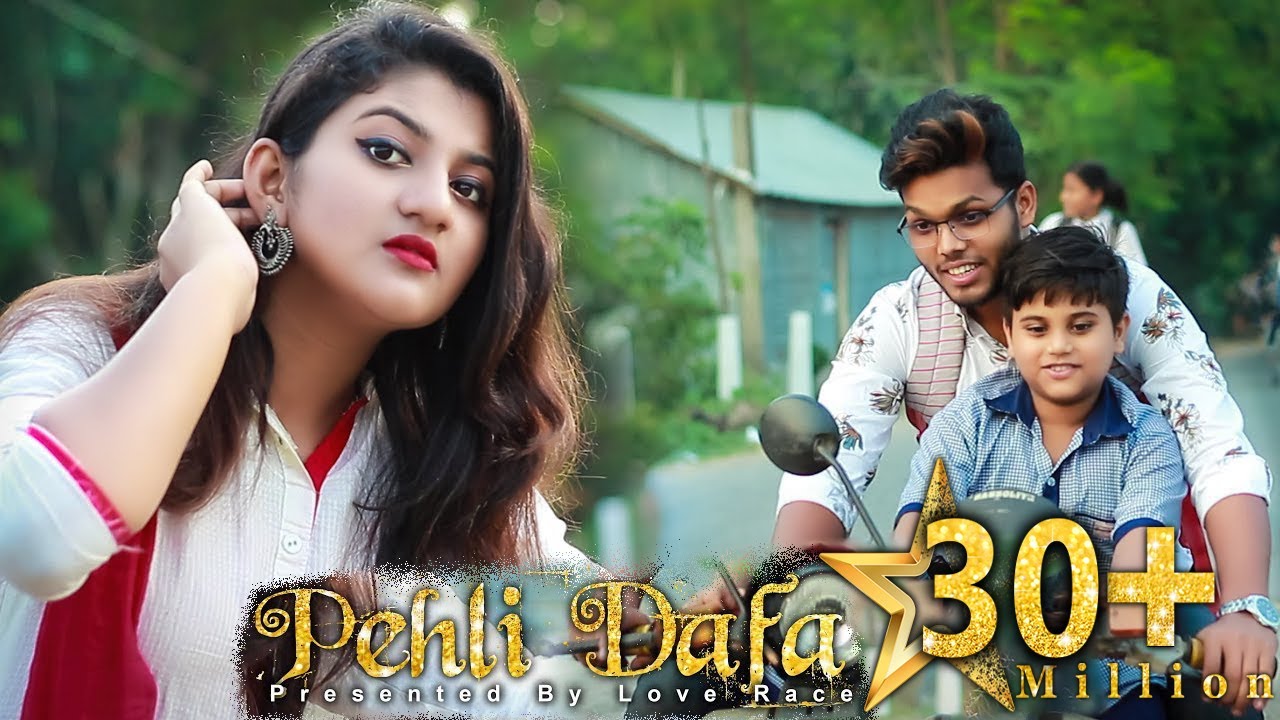 Pehli Dafa | पहली दफा | Satyajeet Jena | Heart Touching Love Story | Love Race
