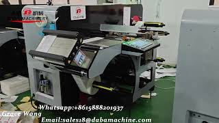 DABA 370mm High Speed Slitting Rewinding Machine 350/min With Turret Rewinder Ship To Nigeria