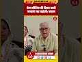 प्रेम कौशिक की टिकट काटी,मनाने गए बडोली: कप्तान | NJP Haryana #rewari #bjp #congress #nagarparishad