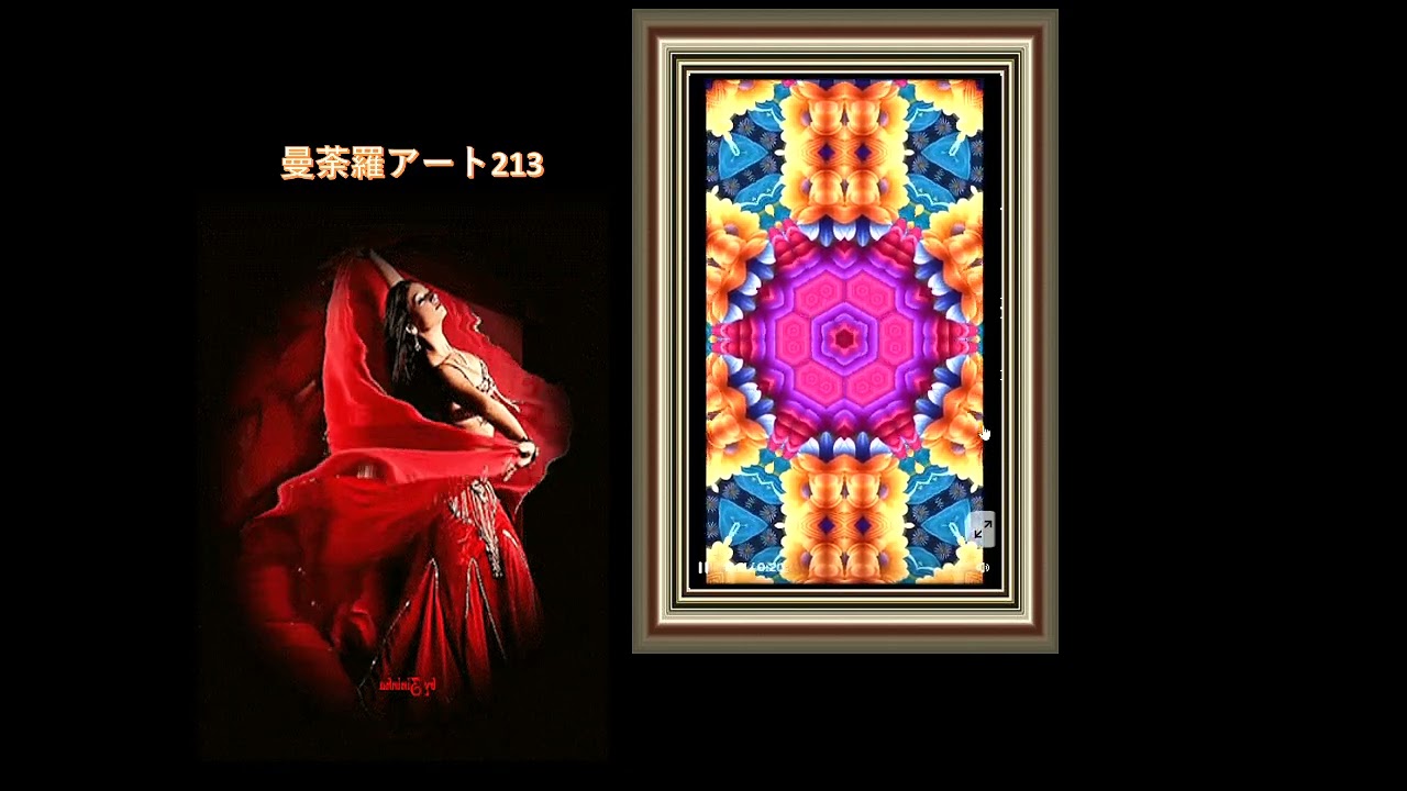213曼荼羅アート- YouTube