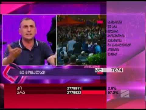 ალეკო ელისაშვილმა პრემიერ კვირიკაშვილს პირდაპირ ეთერში დედა აუფეთქა !!!