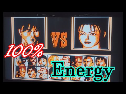 Tekken 2 NES Pandora Box EX 3300 in 1 Cart - YouTube