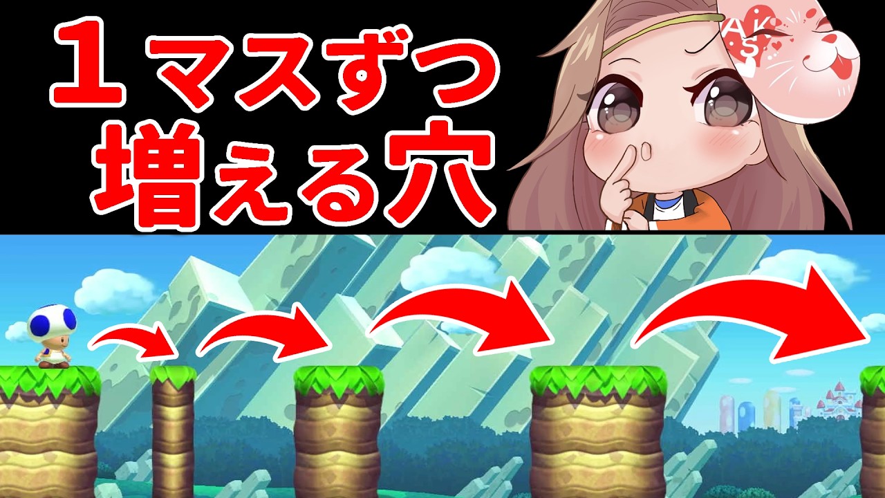 スピンを忘れた実況者の末路はこちらｗ