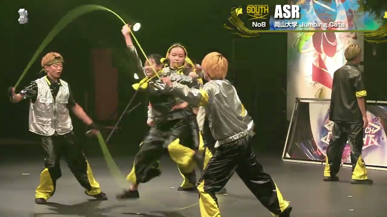 OPEN部門 08【 ASR 】 Double Dutch Delight Japan 2024 - YouTube