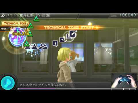 [初音ミク Project DIVA F 2nd] ハウトゥー世界征服 EDIT - Perfect