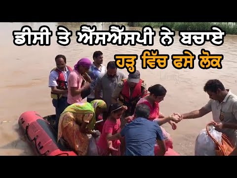 Punjab Floods | ਜਲੰਧਰ ਦੇ ਡੀਸੀ ਅਤੇ ਐੱਸਐੱਸਪੀ ਨੇ ਨਵੀਂ ਮਿਸਾਲ ਕੀਤੀ ਕਾਇਮ | TV Punjab