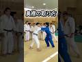 JROADSPIRIT【技術指導①】組み手〜奥えりの取り方〜ご要望にお応えして技術の解説!練習の中で選手達から出た質問をそのまま動画で解説します!#judo #技術指導#組み手#川野一道