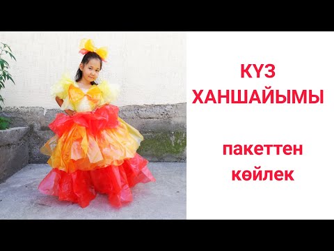 Джонсон балаға арналған аналь майы Перғауын порно онлайн