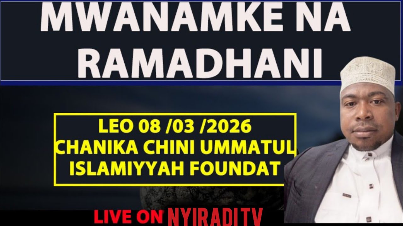 🔴#LIVE MUHADHARA /MWANAMKE NA RAMADHANIMASJID RAHIIM CHANIKA MWISHO/SH. ABDULRAHMAN NASSORO/1447H