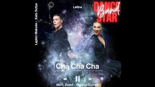 Dance Star Band / Cha Cha Cha /MoT, Zivert - Паруса / (Cover) live sound