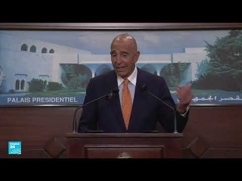 رد لبنان على الورقة الأمريكية وإشارات إيجابية من المبعوث الخاص
