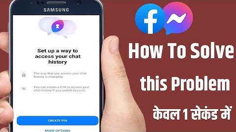 Create Pin Messenger 2024 | Facebook messenger create pin problem showing