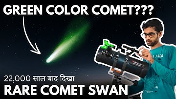 I Captured RARE Comet C/2025 R2 SWAN Through My Telescope | "22,000 Years Later" Comet SWAN is Here!