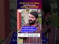 IIT,IIIT ల్లో B Tech తోపాటు 100% Placements అందిస్తున్న యూనివర్సిటీ | JKLU Campus | SumanTV Madhuri