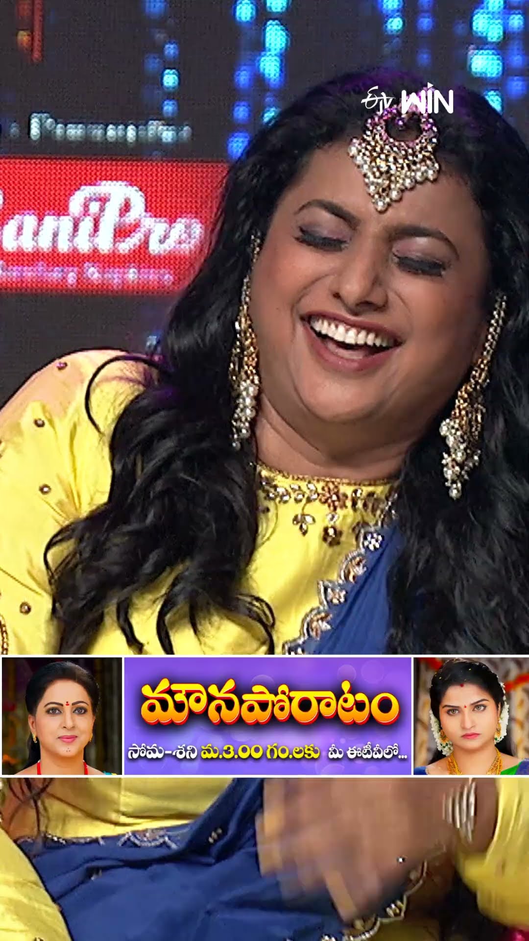 #shorts - సుధీర్ కి ఇది బంపర్ ఆఫర్...! #sridevidramacompany #sreemukhi #sudheer #hyperaadi
