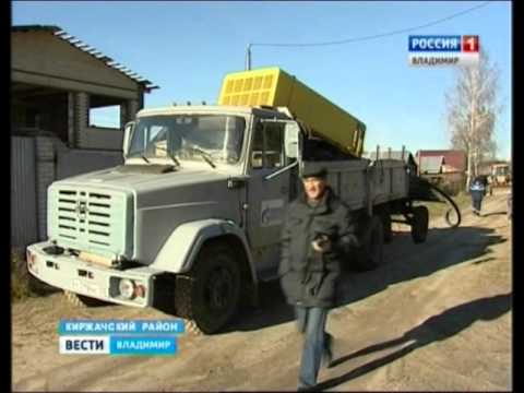 Во Владимирской области сохраняются высокие темпы газификации