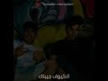 حالة واتس كريم كريستيانو حالة واتس كريم كريستيانو