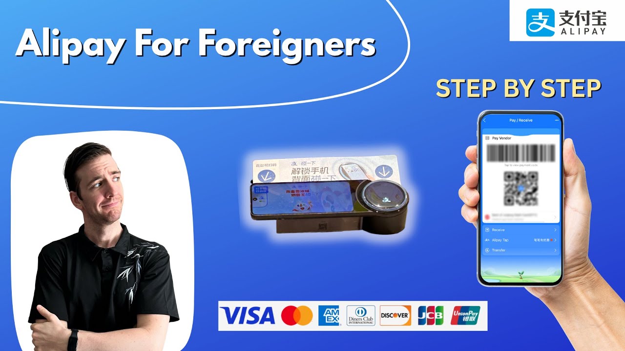 Как настроить Alipay (для иностранцев) | Пошаговое руководство | Важные советы для профессиональн...