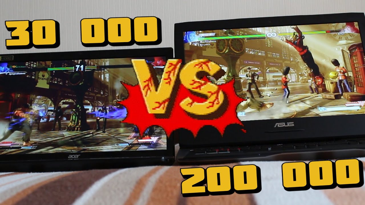 НОУТБУК ЗА 200 ТЫСЯЧ VS НОУТБУК ЗА 30 ТЫСЯЧ - YouTube