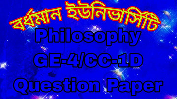 4th semester philosophy GE-4/ CC-1D question paper Burdwan University