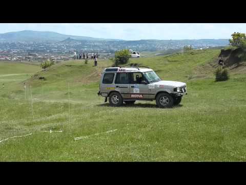 ვედროვერი ლაით ოფროუდზე