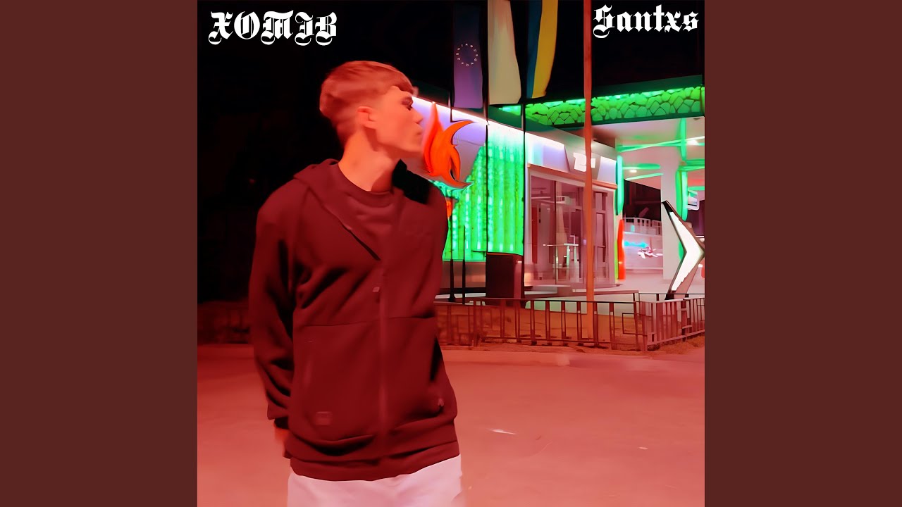 在 YouTube 上观看 Хотів