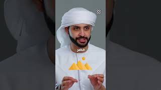 الشعب السوداني كسول؟ 🥱