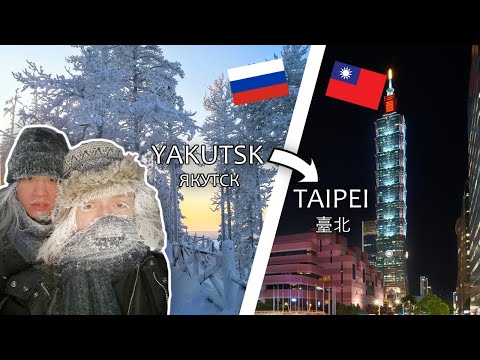 Video: Saan Ka Makakapunta Sa Russian At Matematika Pagkatapos Ng Pagtatapos