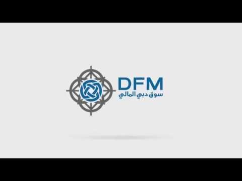 DFM Marketwatch Tutorial - English