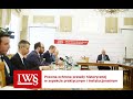 Prawna ochrona prawdy historycznej w aspekcie praktycznym i instytucjonalnym - SEMINARIUM EKSPERCKIE